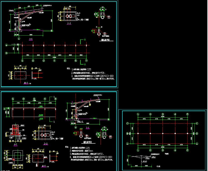 通化钢构汽车棚设计