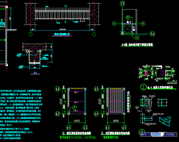通化钢结构夹层，加层，加固